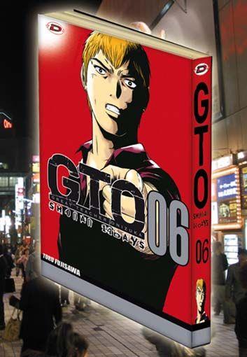 Gto shonan 14 days Vol. 6