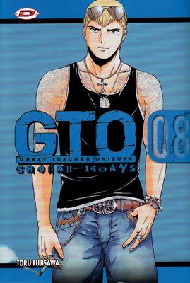 Gto shonan 14 days Vol. 8