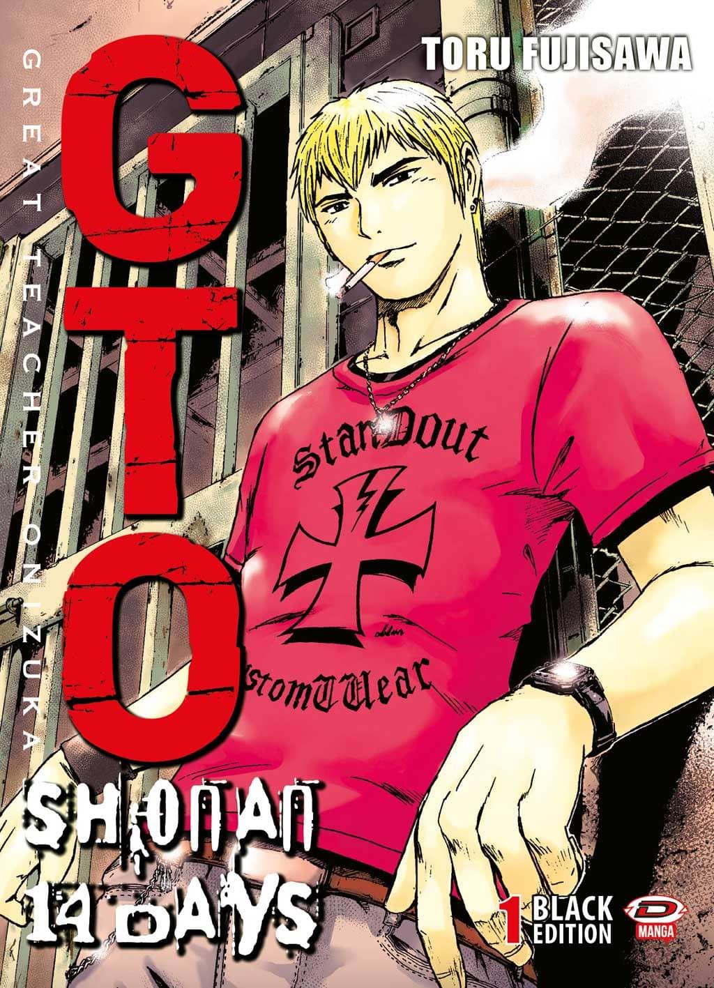 Gto shonan 14 days - Black edition