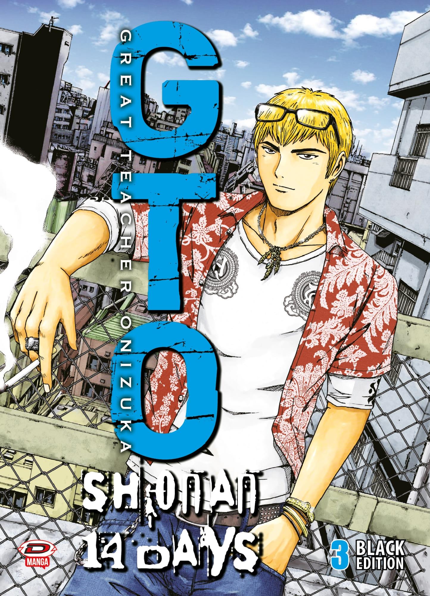 Gto shonan 14 days - Black edition Vol. 3