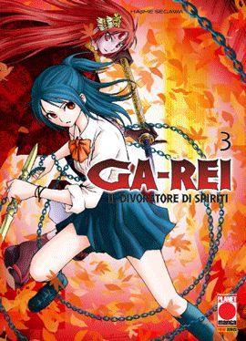 Ga-rei il Divoratore di Spiriti Vol. 3