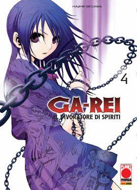 Ga-rei il Divoratore di Spiriti Vol. 4