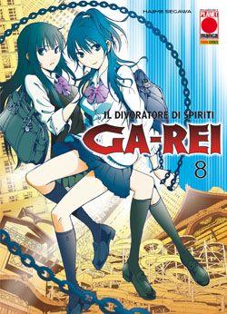 Ga-rei il Divoratore di Spiriti Vol. 8