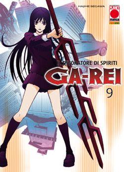 Ga-rei il Divoratore di Spiriti Vol. 9