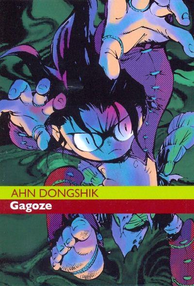 Gagoze Vol. 1