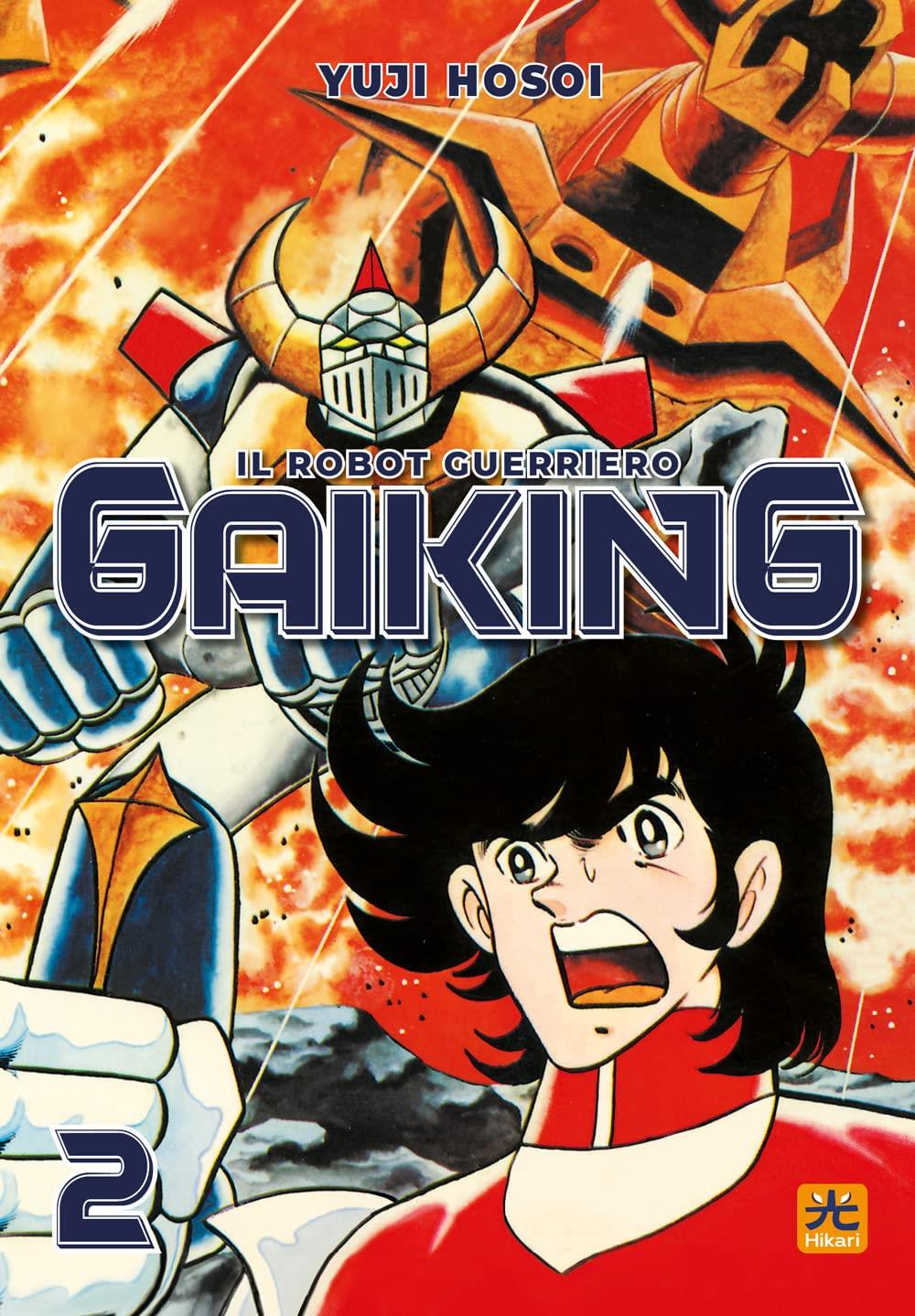 Gaiking Vol. 2