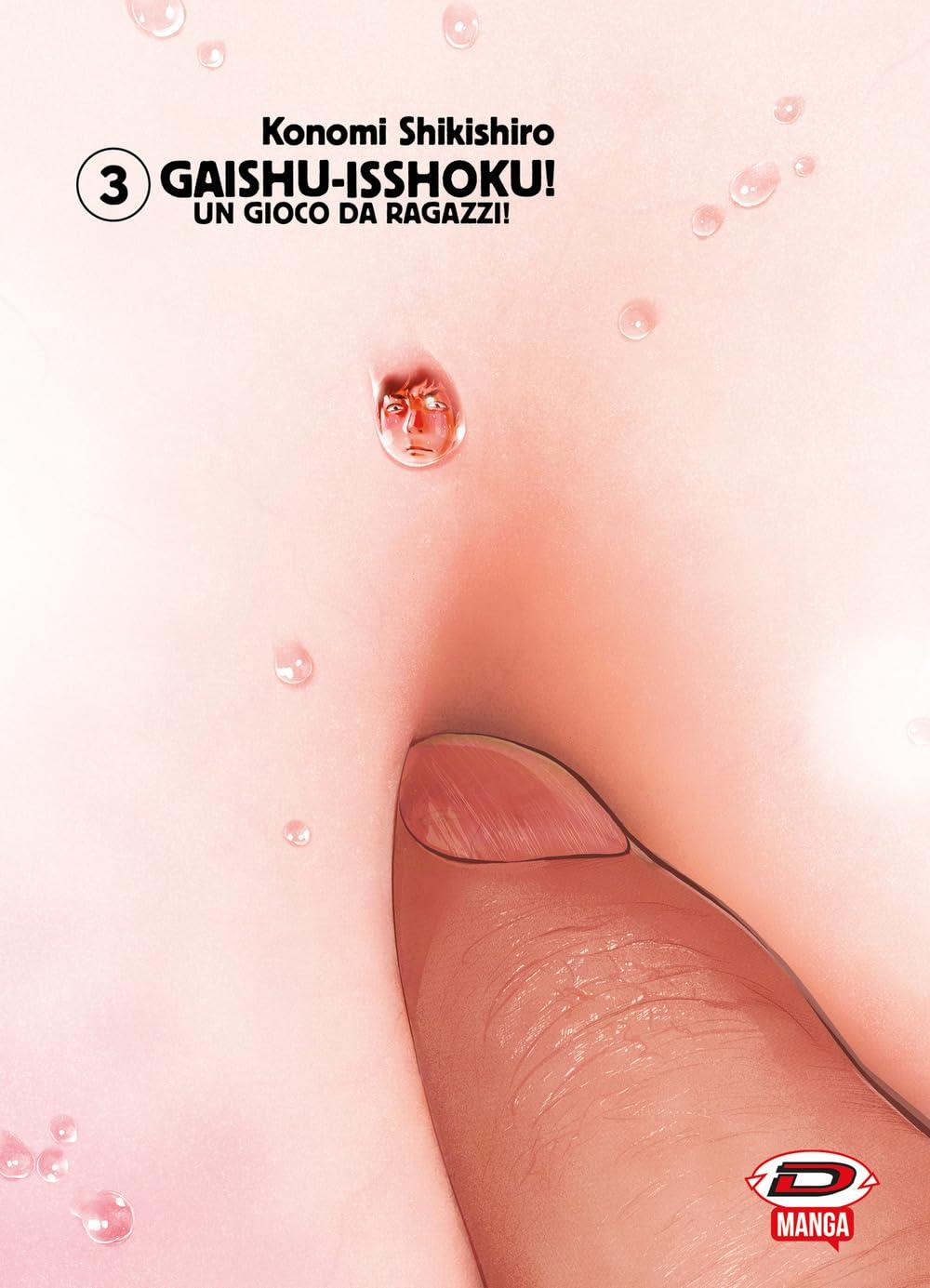 Gaishu Isshoku! Un gioco da ragazzi! Vol. 3