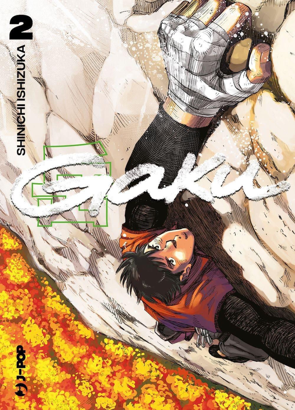 Gaku Vol. 2
