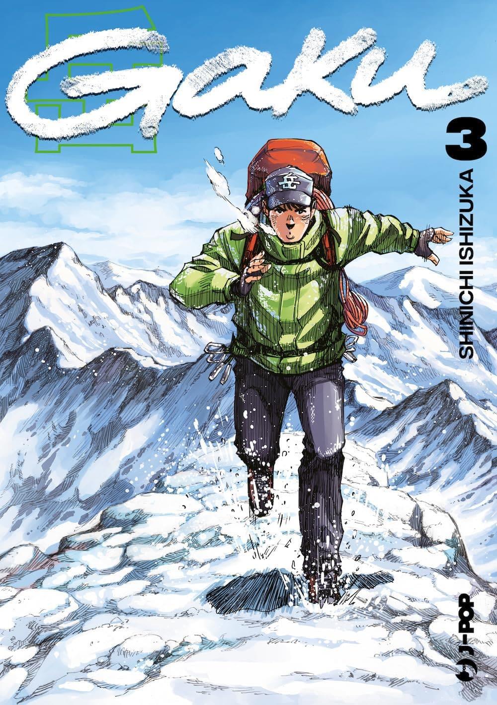 Gaku Vol. 3