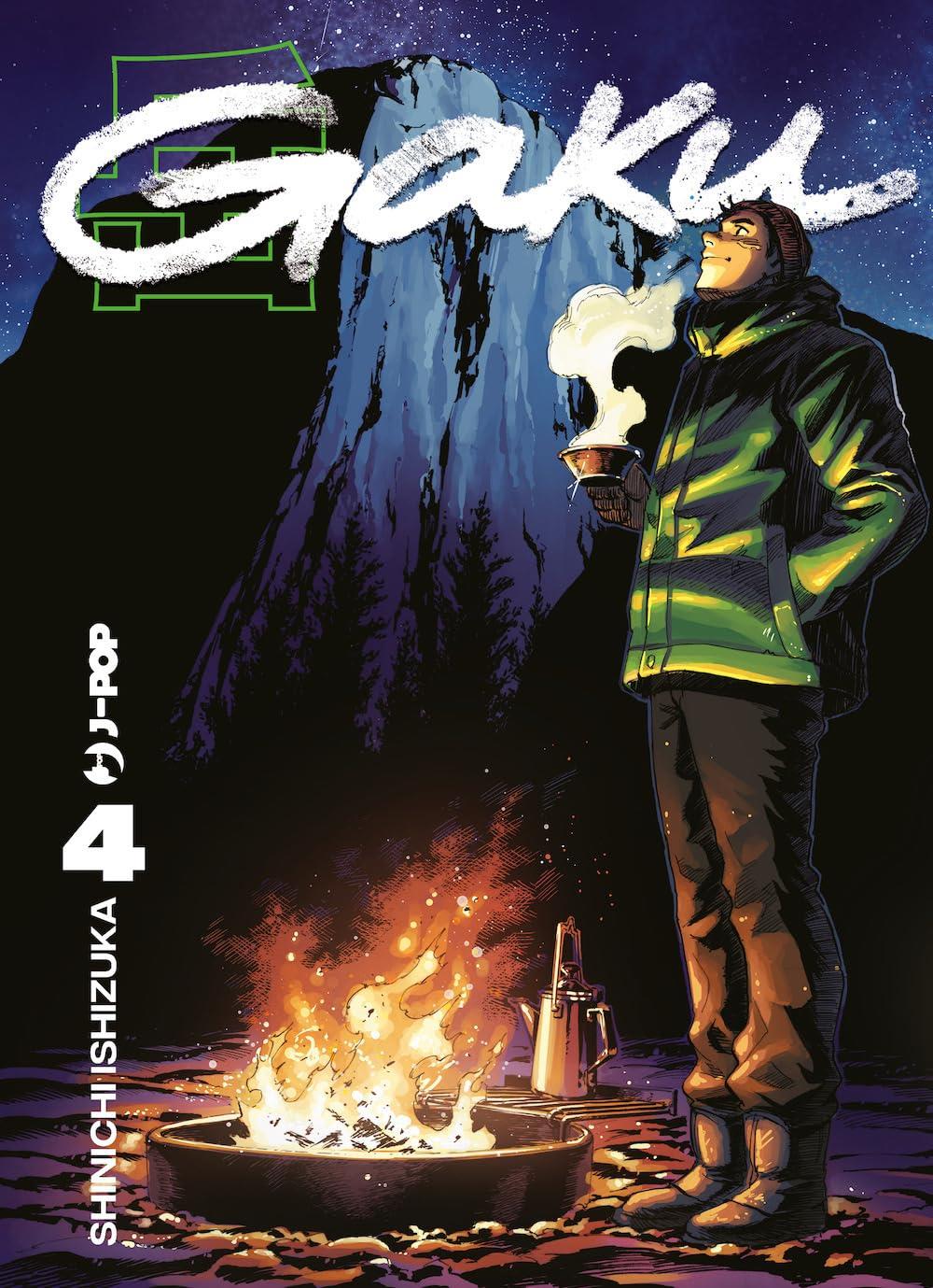 Gaku Vol. 4