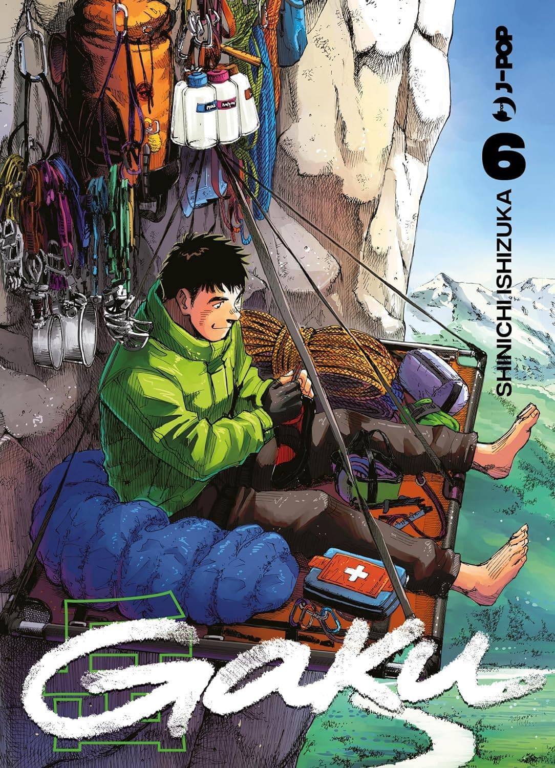 Gaku Vol. 6