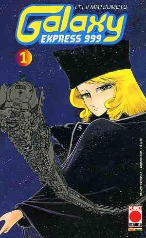 Galaxy express