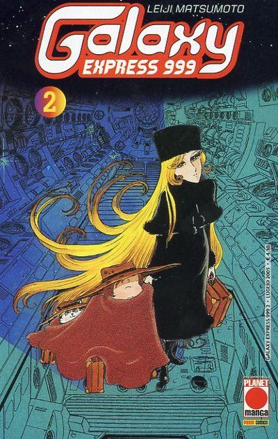 Galaxy express Vol. 2