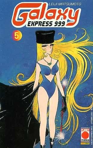 Galaxy express Vol. 5