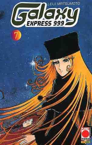 Galaxy express Vol. 7