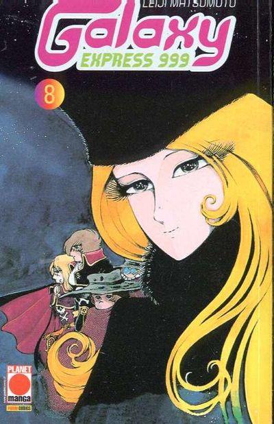 Galaxy express Vol. 8
