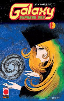 Galaxy express Vol. 12