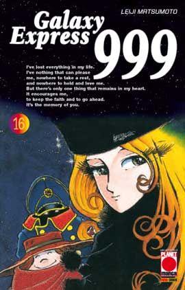 Galaxy express Vol. 16
