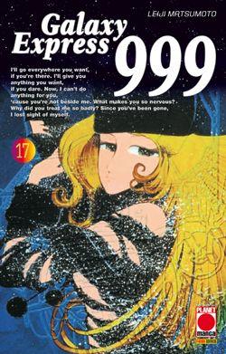 Galaxy express Vol. 17