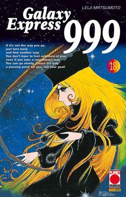 Galaxy express Vol. 18