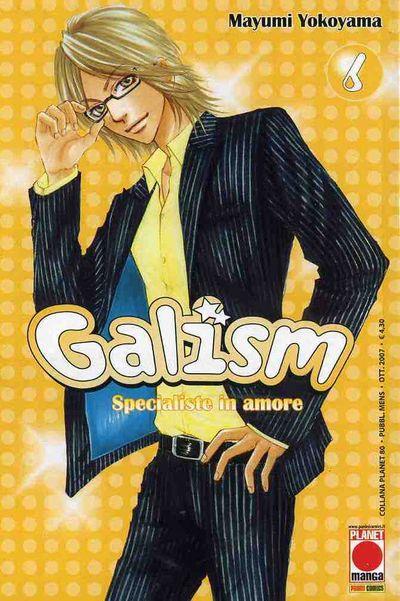 Galism Vol. 6