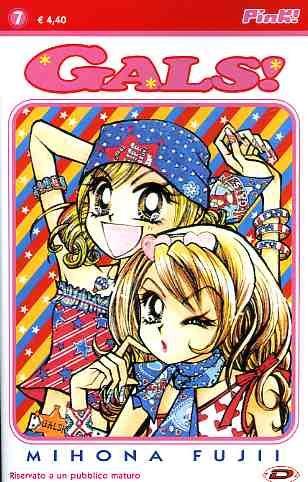 Gals! Vol. 7