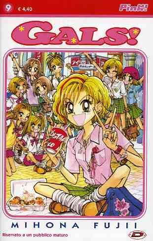 Gals! Vol. 9