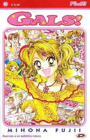 Gals! Vol. 10