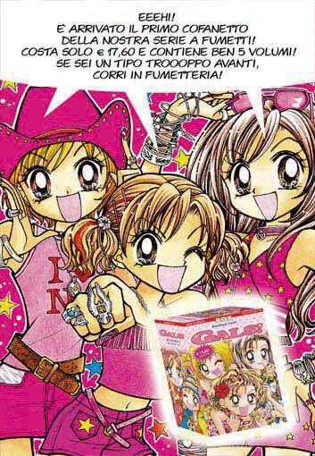 Gals! Box