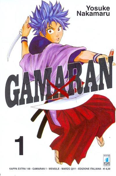Gamaran Vol. 1