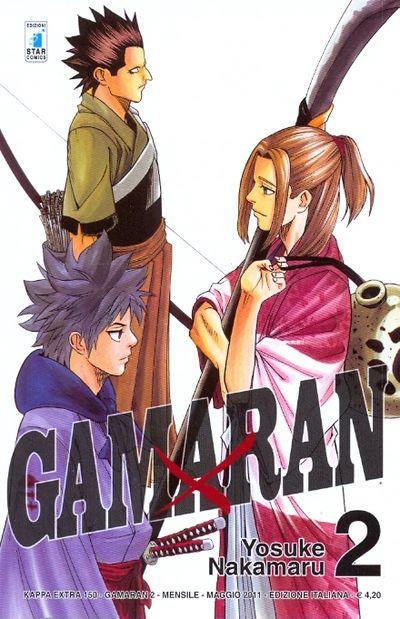 Gamaran Vol. 2