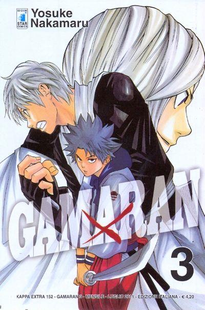 Gamaran Vol. 3