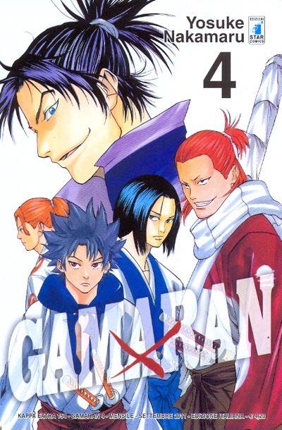 Gamaran Vol. 4