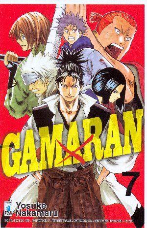 Gamaran Vol. 7