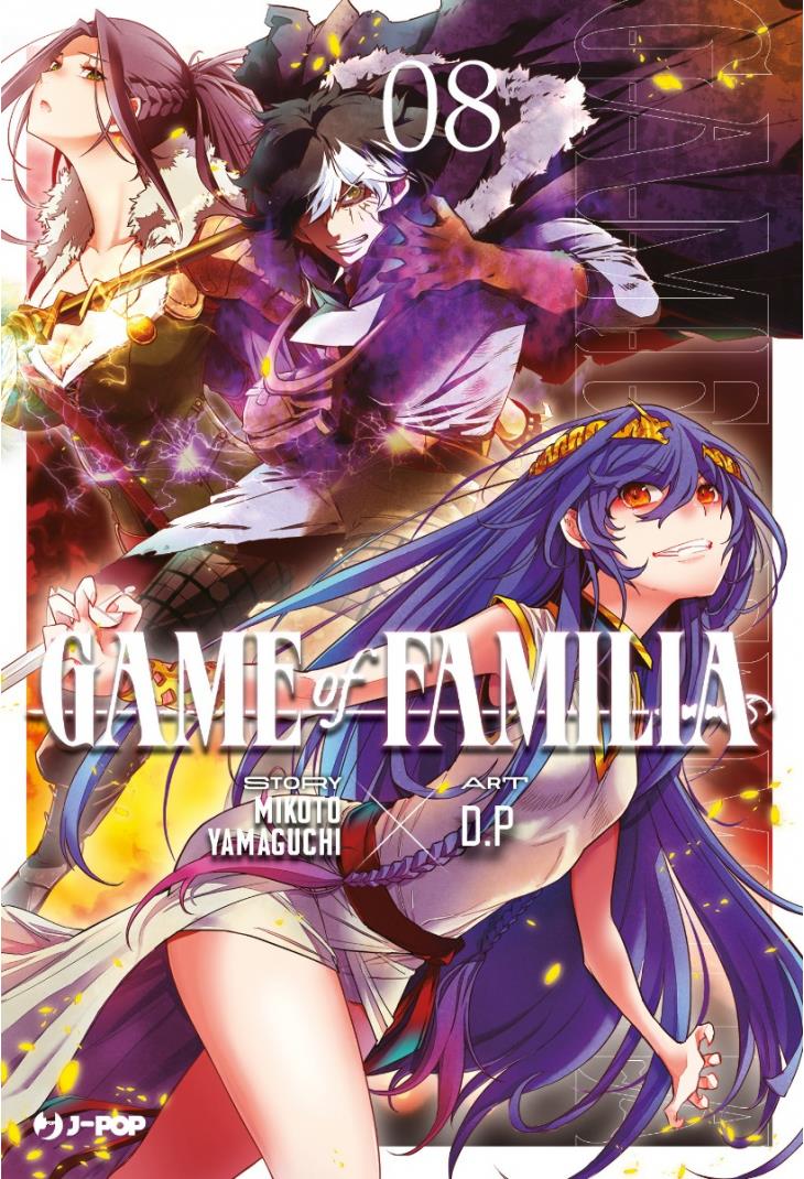 Game of Familia Vol. 8