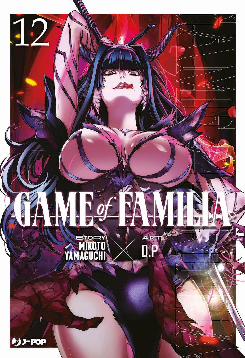 Game of Familia Vol. 12
