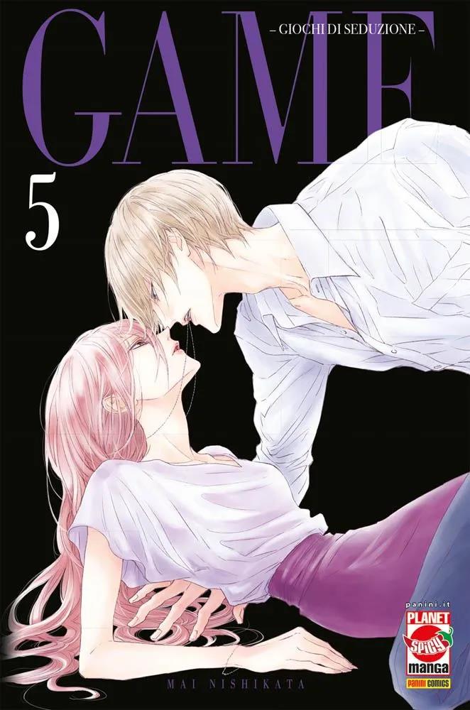 Game- Giochi di seduzione Vol. 5