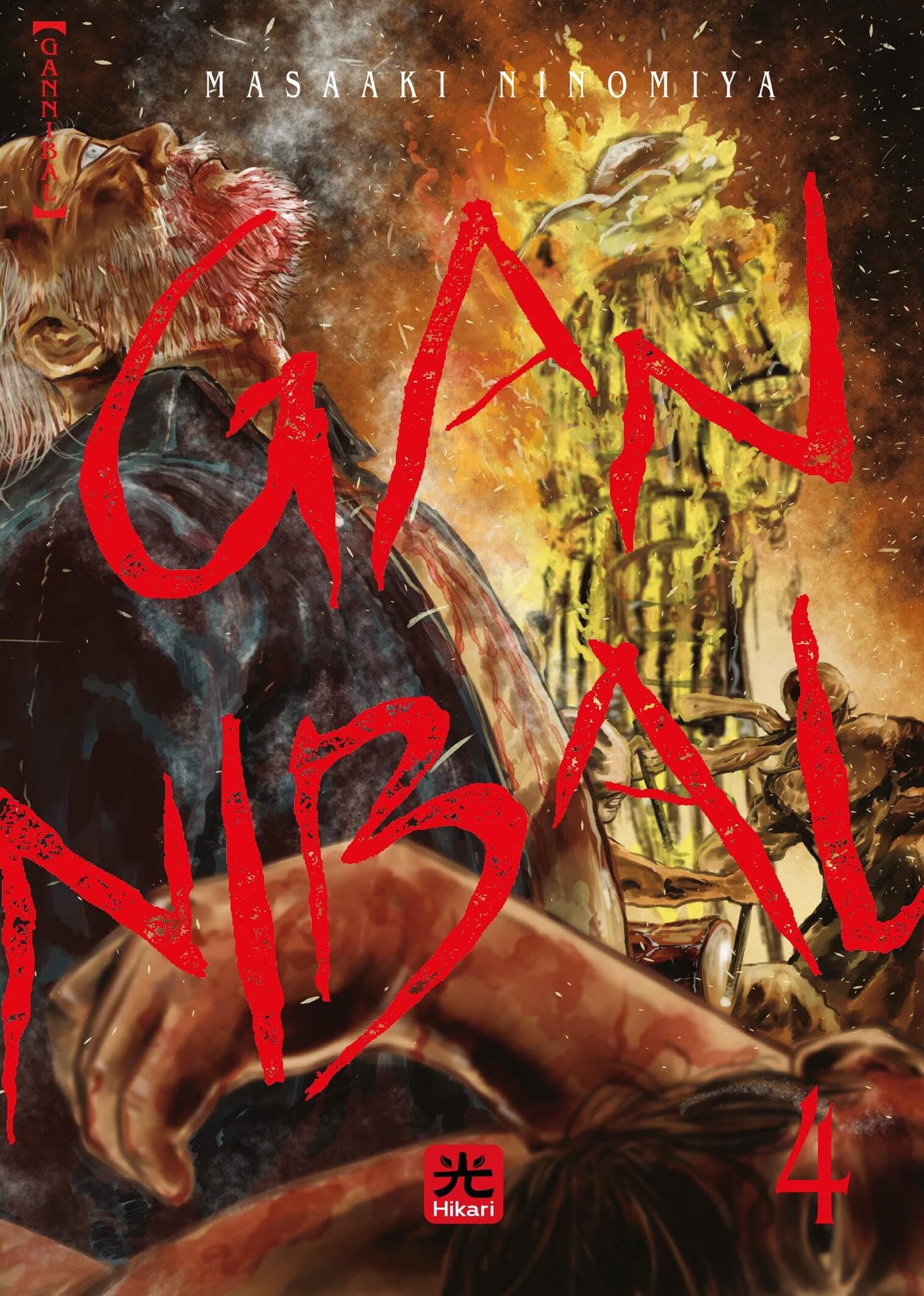 Gannibal Vol. 4