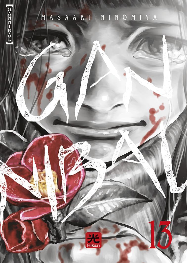 Gannibal Vol. 13