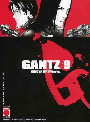 Gantz:E — Gantz Vol. 9