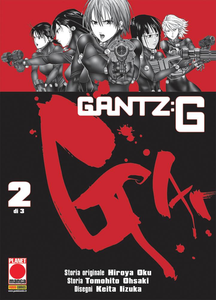 Gantz:G Vol. 2