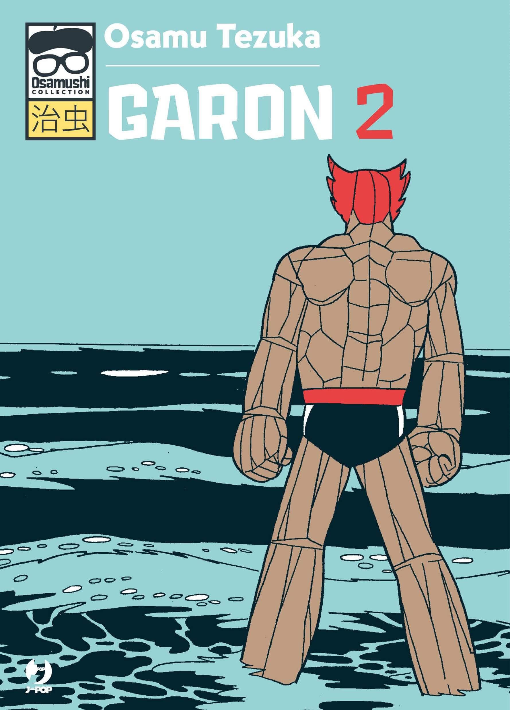 Garon Vol. 2
