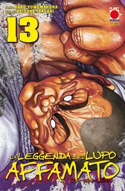 Garouden - La leggenda del lupo affamato Vol. 13