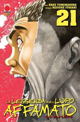 Garouden - La leggenda del lupo affamato Vol. 21