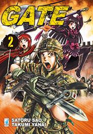 Gate - Takumi yanai e satoru sao Vol. 2