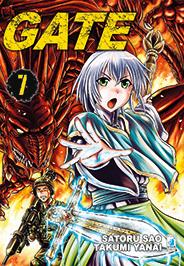 Gate - Takumi yanai e satoru sao Vol. 7