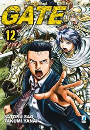Gate - Takumi yanai e satoru sao Vol. 12