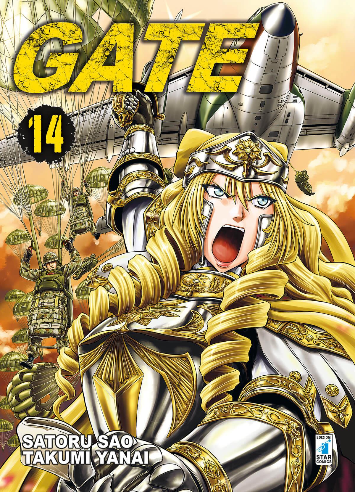 Gate - Takumi yanai e satoru sao Vol. 14