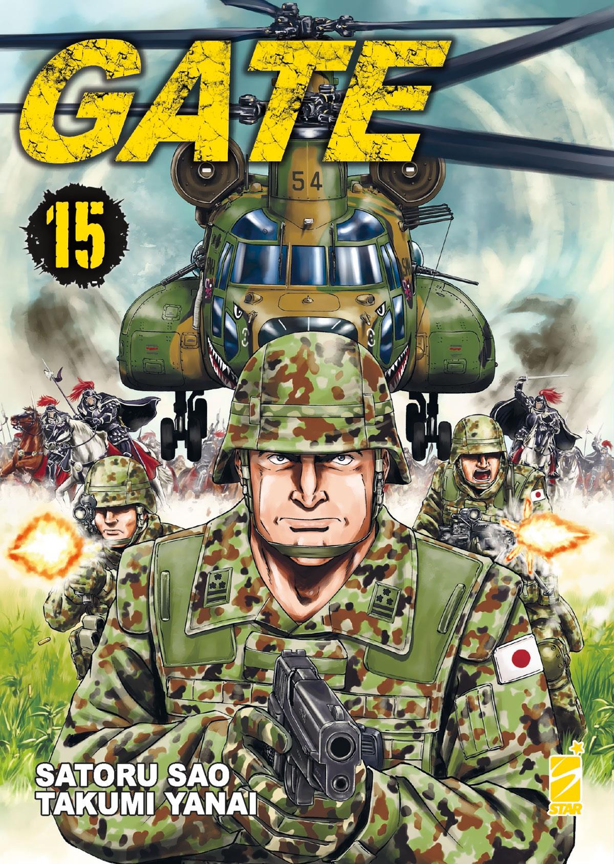 Gate - Takumi yanai e satoru sao Vol. 15