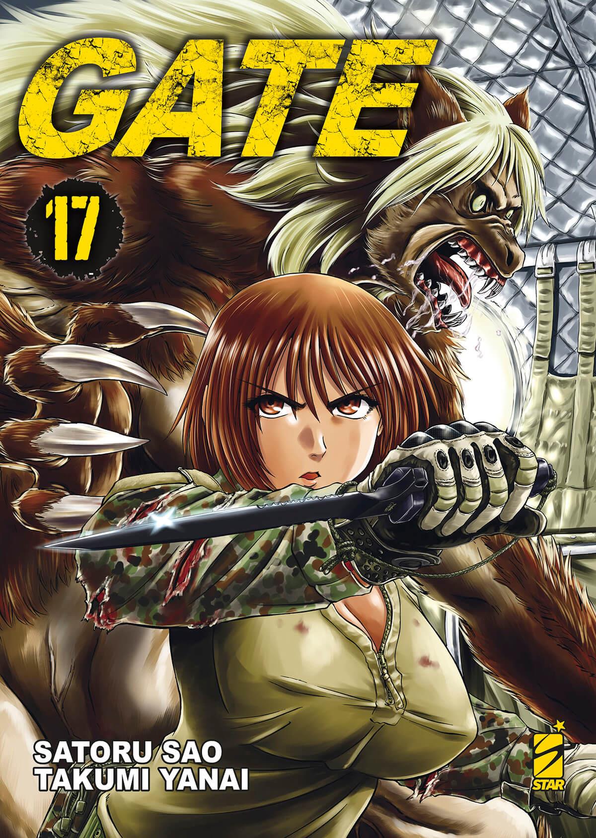 Gate - Takumi yanai e satoru sao Vol. 17